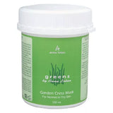 Anna Lotan Greens - Garden Cress Mask For Normal To Dry Skin 70 / 350 ml