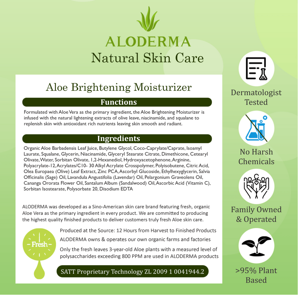 Aloe Brightening Moisturizer