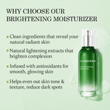 Aloe Brightening Moisturizer