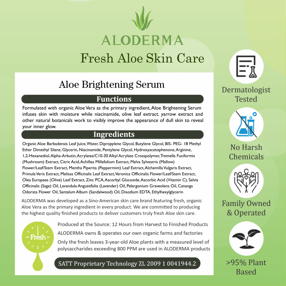 Aloe Brightening Serum