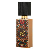 Ajwad By Lattafa For Unisex 2.0oz EDP Spray