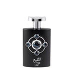 Al Qiam Silver By Lattafa Unisex 3.4 oz EDP SPRAY
