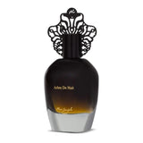 Arbre De Nuit By Marc Joseph Unisex 3.4 oz EDP Spray