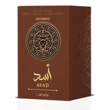 Asad Bourbon By Lattafa For Men 3.4oz EDP Spray