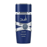 Asad By Lattafa For Men 2Pcs Set EDP Spray