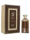 Bara Coffee By Adyan Unisex 3.4 oz EDP Spray