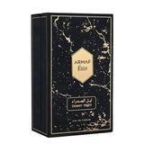 Eter Desert Night By Armaf Unisex 3.4oz EDP Spray