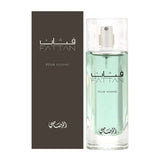 Fattan By Rasasi For Men's 1.7 oz Eau De Parfum Spray
