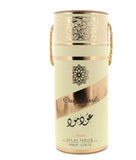 Oud Mood By Lattafa For Unisex 3.4oz EDP Spray