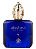 Qasr Al Watan By Al Wataniah For Men 3.4oz EDP Spray
