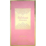 Samara By Adyan For Women 3.4oz EDP Spray