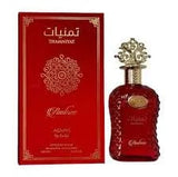 Thamniyat Ambree By Adyan Unisex 3.4 oz EDP Spray