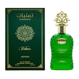Thamniyat Vetiver By Adyan Unisex 3.4 oz EDP Spray