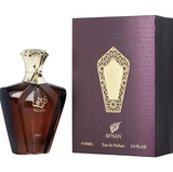 Turathi Brown For Men 3.0oz Eau De Parfum Spray